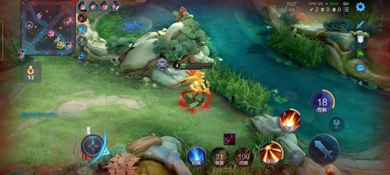 王者荣耀擎天柱 - ��ƽ��Ӣ�����ž�������Ҷ���ɱ辅助预览图